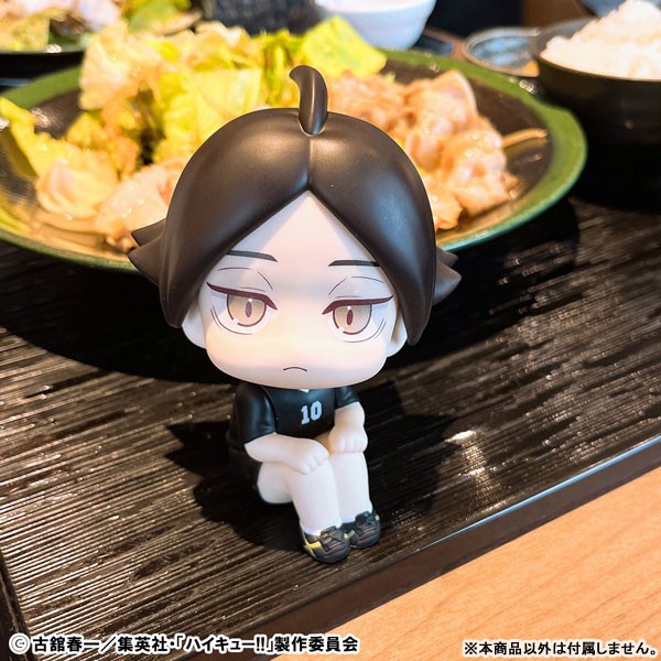 Haikyuu!! - Suna Rintarou - Look Up - Uniform Ver. - 8