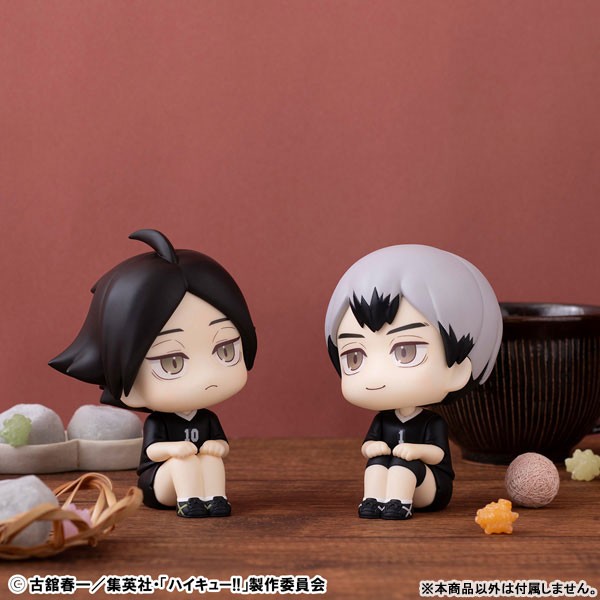 Haikyuu!! - Suna Rintarou - Look Up - Uniform Ver. - 7