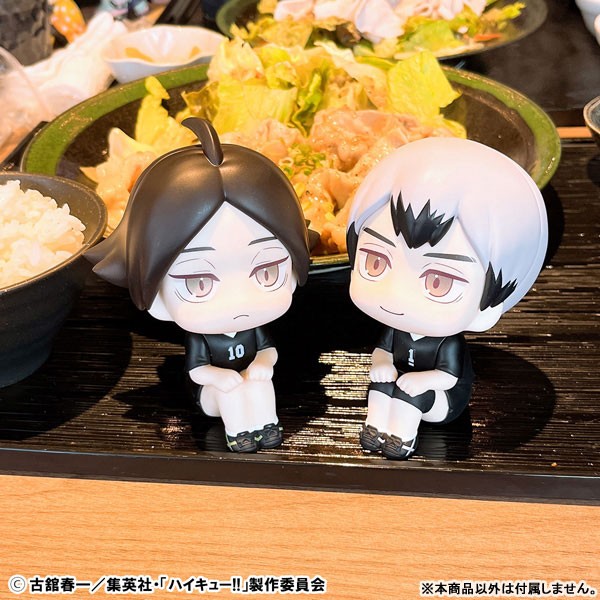 Haikyuu!! - Suna Rintarou - Look Up - Uniform Ver. - 9