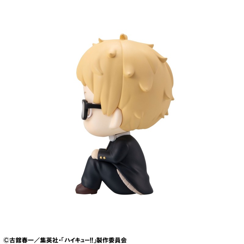 Haikyuu!! - Tsukishima Kei - Look Up - Uniform ver. - 5