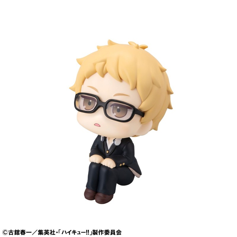 Haikyuu!! - Tsukishima Kei - Look Up - Uniform ver. - 4