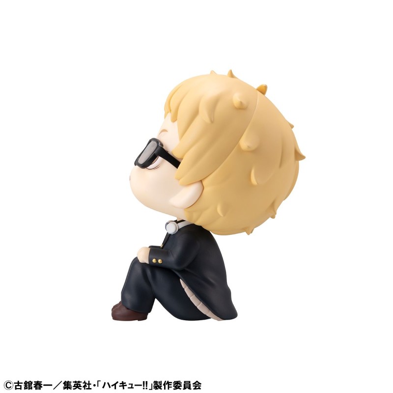 Haikyuu!! - Tsukishima Kei - Look Up - Uniform ver. - 6