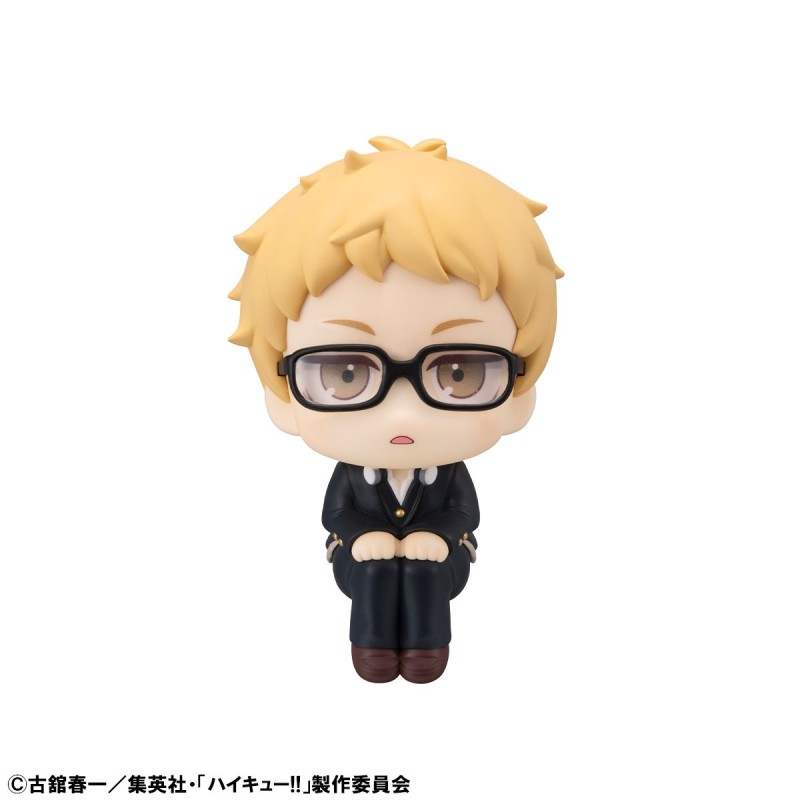 Haikyuu!! - Tsukishima Kei - Look Up - Uniform ver. - 2