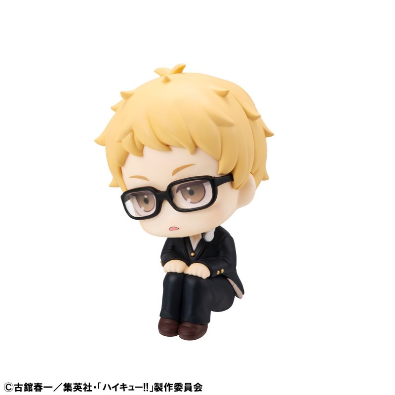 Haikyuu!! - Tsukishima Kei - Look Up - Uniform ver. - 3