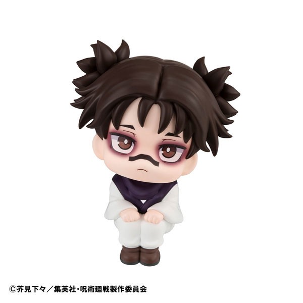 Jujutsu Kaisen - Chousou - Look Up - 3