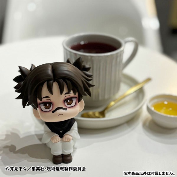 Jujutsu Kaisen - Chousou - Look Up - 7