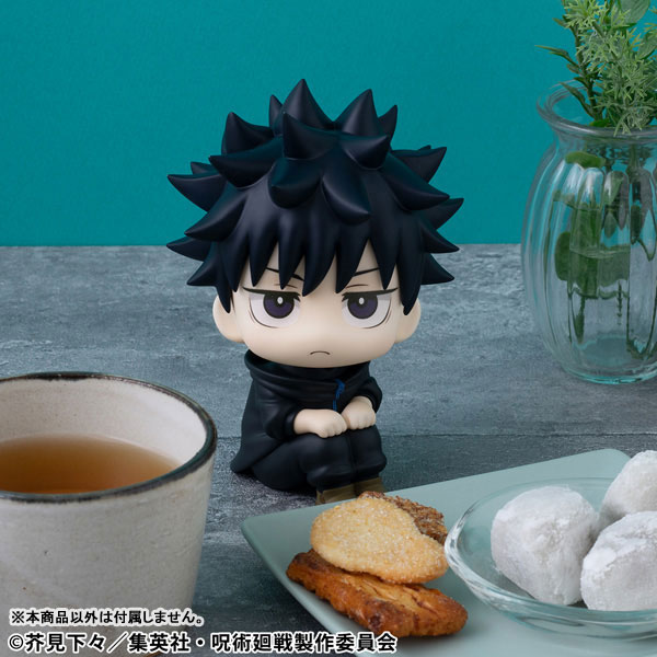 Jujutsu Kaisen - Fushiguro Megumi - Look Up - ver.2 - 8