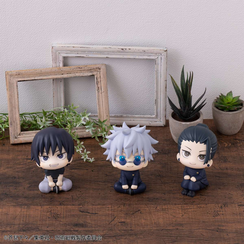 Jujutsu Kaisen - Fushiguro Touji - Look Up - 9