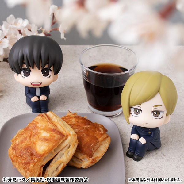 Jujutsu Kaisen - Haibara Yuu - Look Up - 8