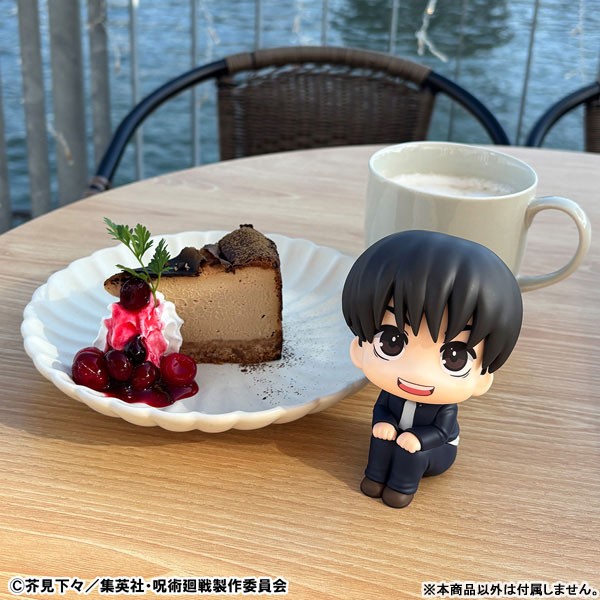 Jujutsu Kaisen - Haibara Yuu - Look Up - 9