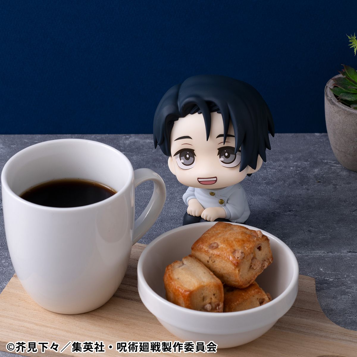 Jujutsu Kaisen - Okkotsu Yuta - Look Up - ver.2 - 7