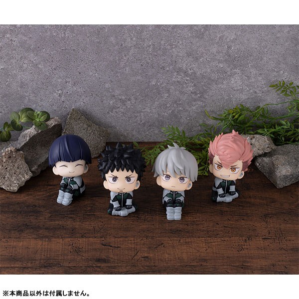 Kaijuu No. 8 - Furuhashi Iharu - Look Up - 8