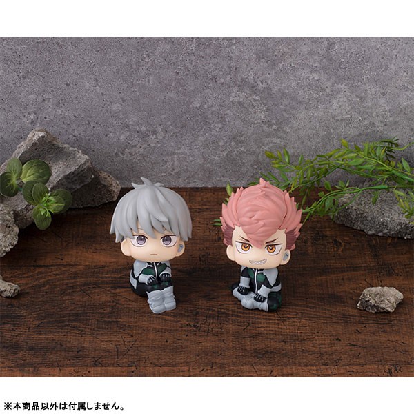 Kaijuu No. 8 - Furuhashi Iharu - Look Up - 9