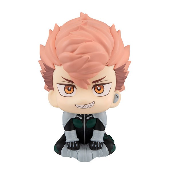 Kaijuu No. 8 - Furuhashi Iharu - Look Up - 2