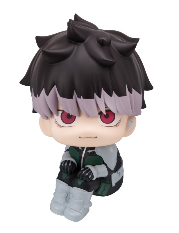 Kaijuu No. 8 - Narumi Gen - Look Up