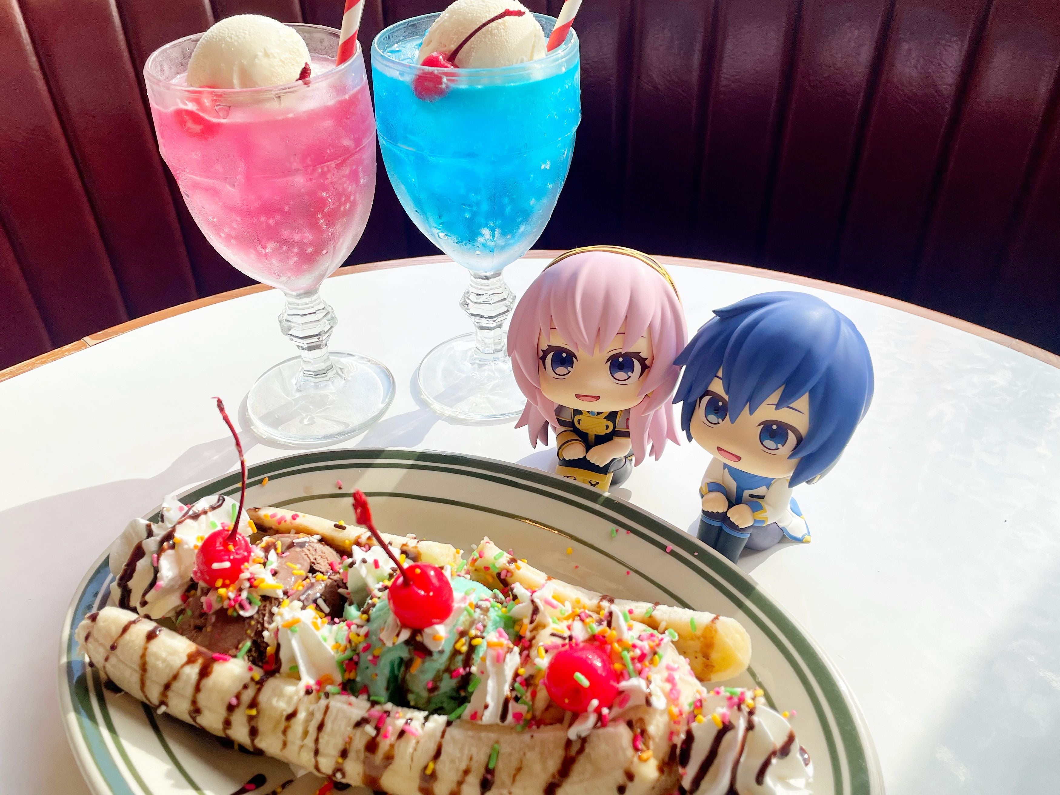 MegaHouse LookUp KAITO Plastic Figure - 11