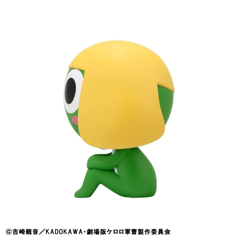 Keroro Gunsou - Look Up - 6
