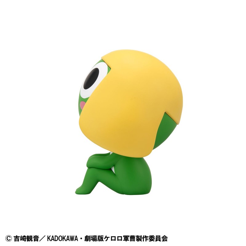 Keroro Gunsou - Look Up - 4