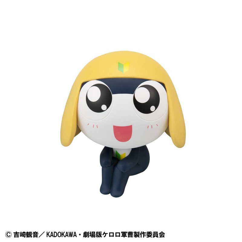 Keroro Gunsou - Tamama Nitouhei - Look Up - 5