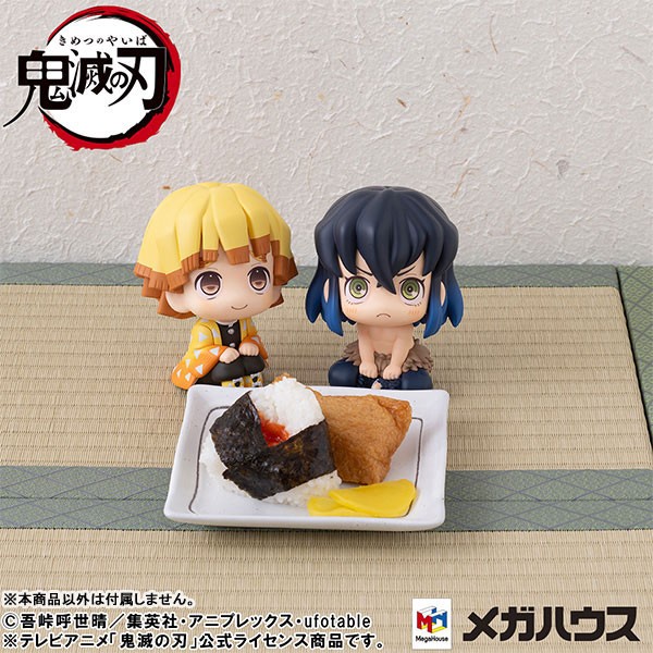 Kimetsu no Yaiba - Agatsuma Zenitsu - Look Up - Nikotto ver. - 7