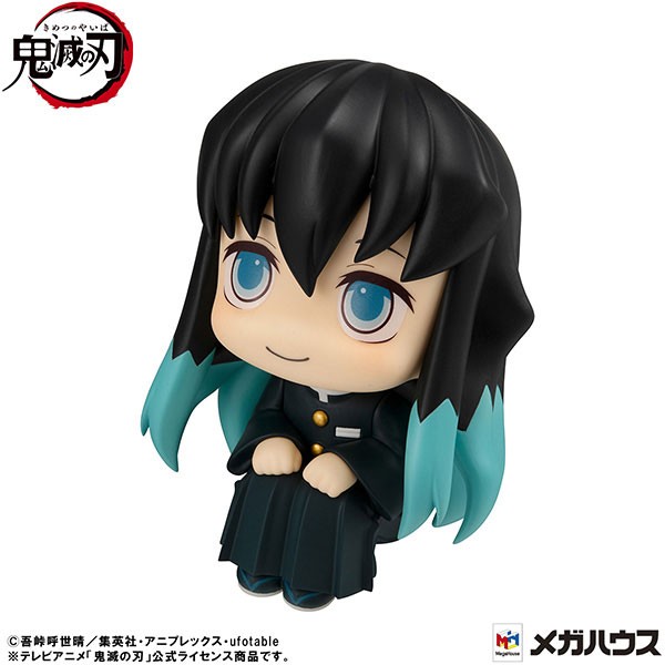 Kimetsu no Yaiba - Tokitou Muichirou - Look Up - 3