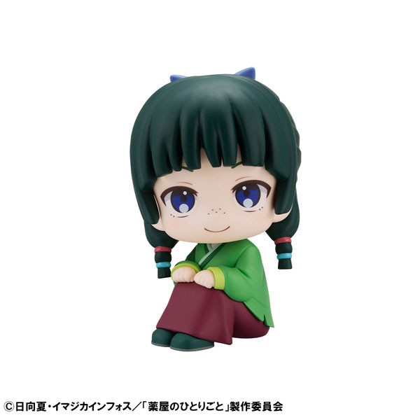 Kusuriya no Hitorigoto - Maomao - Look Up - 4