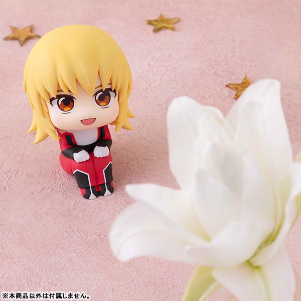 Kidou Senshi Gundam Seed Freedom - Cagalli Yula Athha - Look Up - 6