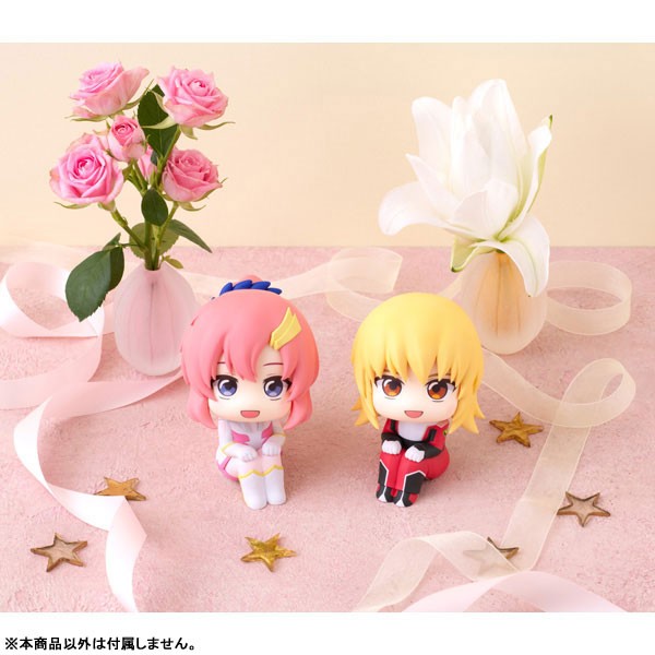 Kidou Senshi Gundam Seed Freedom - Lacus Clyne - Look Up - 7