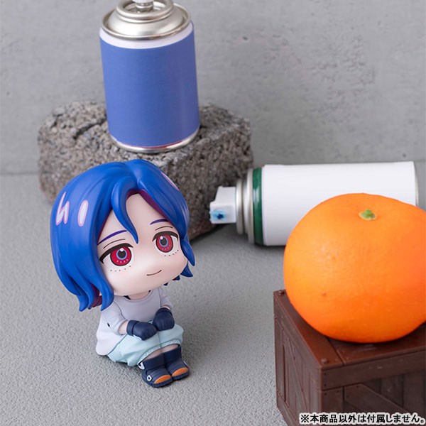 Kidou Senshi Gundam GQuuuuuuX - Shuuji Itou - Look Up - 9