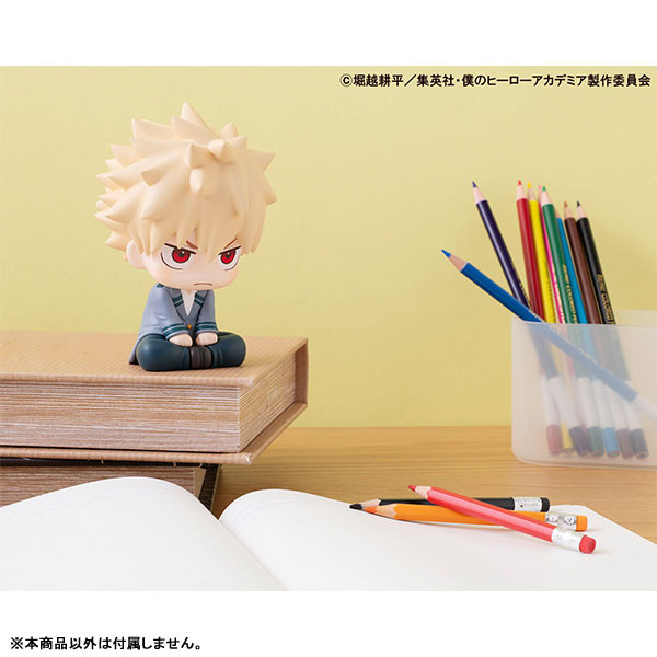 Boku no Hero Academia - Bakugo Katsuki - Look Up - 5