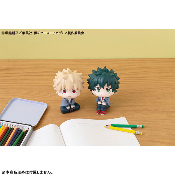 Boku no Hero Academia - Bakugo Katsuki - Look Up - 6