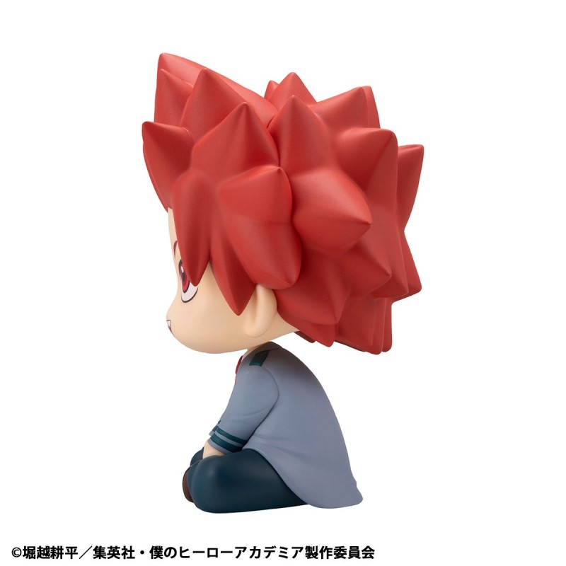 Boku no Hero Academia - Kirishima Eijiro - Look Up - 6