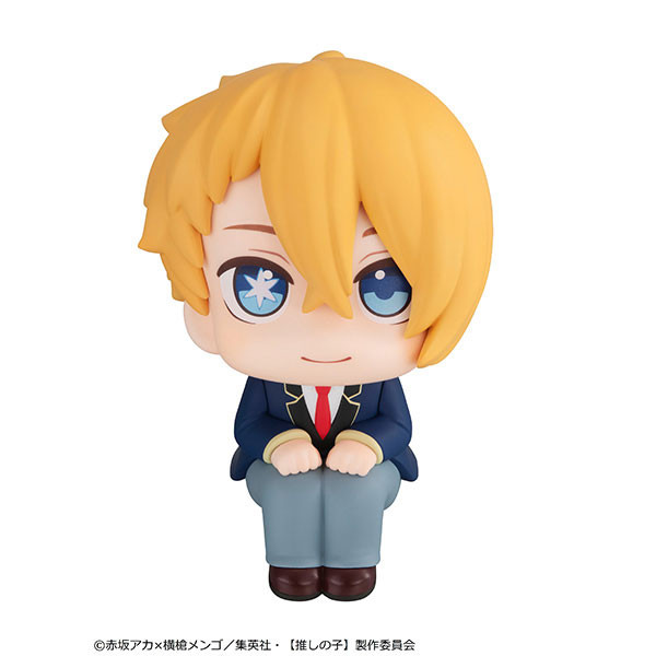 Oshi no Ko - Hoshino Aquamarine - Look Up - 2