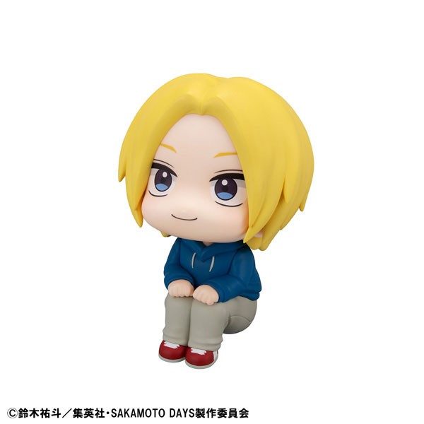 Sakamoto Days - Asakura Shin - Look Up - 4