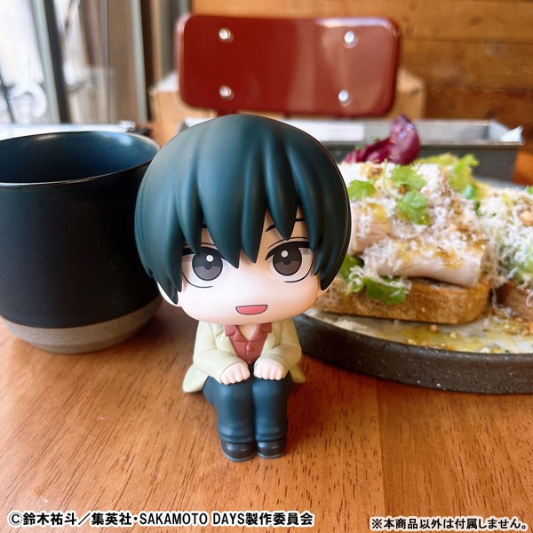 Sakamoto Days - Nagumo - Look Up - 7