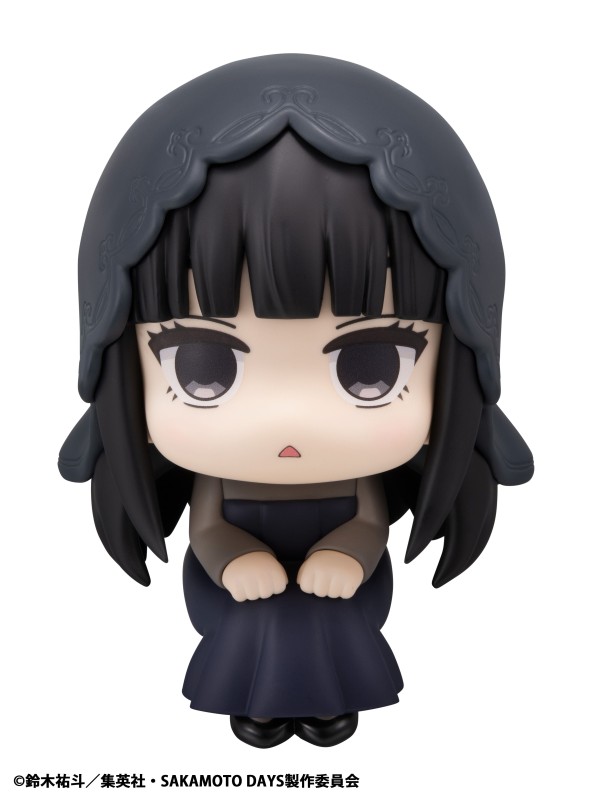 Sakamoto Days - Osaragi - Look Up - 3