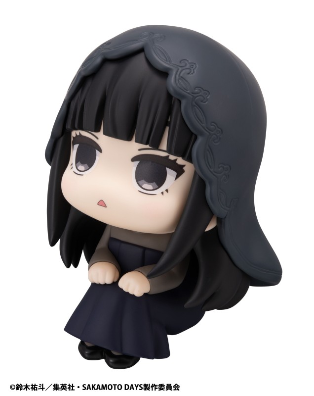 Sakamoto Days - Osaragi - Look Up - 4