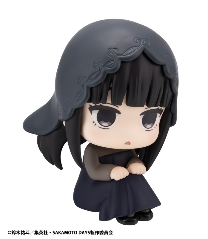 Sakamoto Days - Osaragi - Look Up - 5