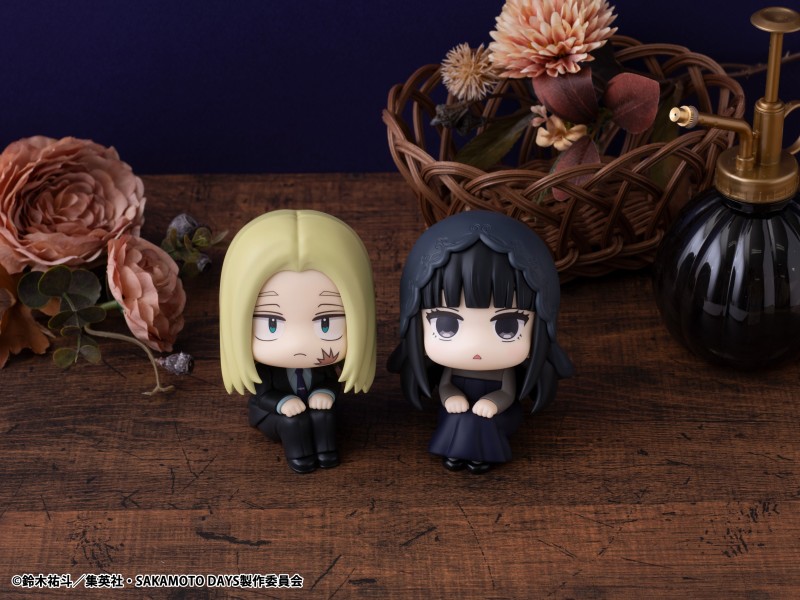 Sakamoto Days - Osaragi - Look Up - 7