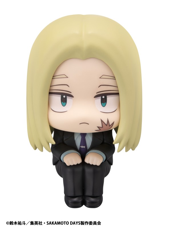 Sakamoto Days - Shishiba - Look Up - 3