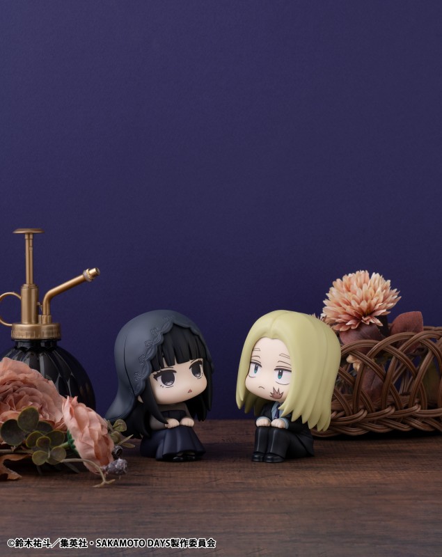 Sakamoto Days - Shishiba - Look Up - 11