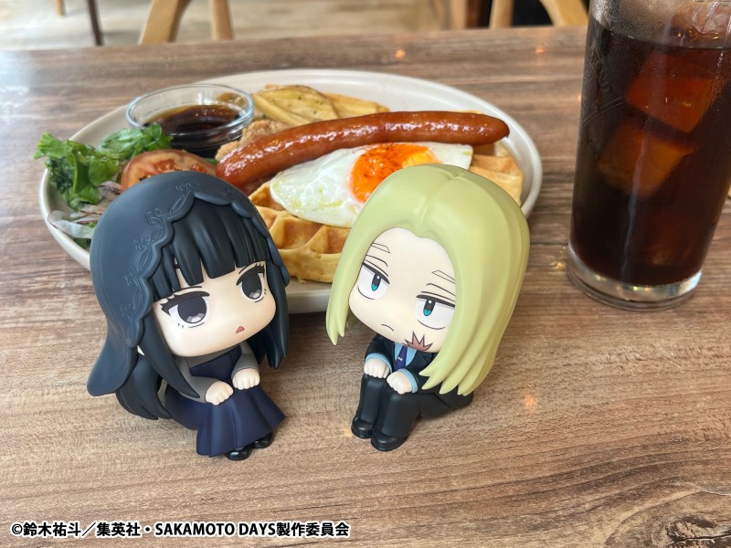 Sakamoto Days - Shishiba - Look Up - 10