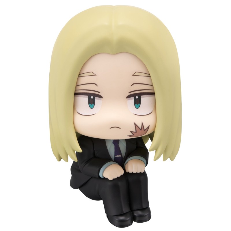 Sakamoto Days - Shishiba - Look Up