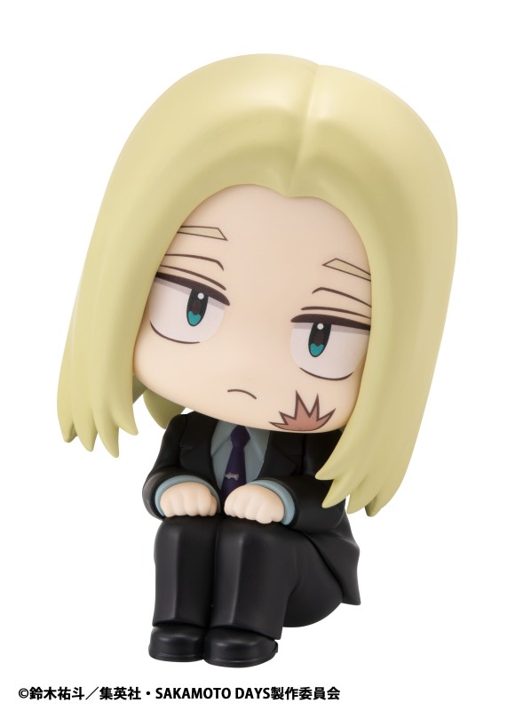 Sakamoto Days - Shishiba - Look Up - 4