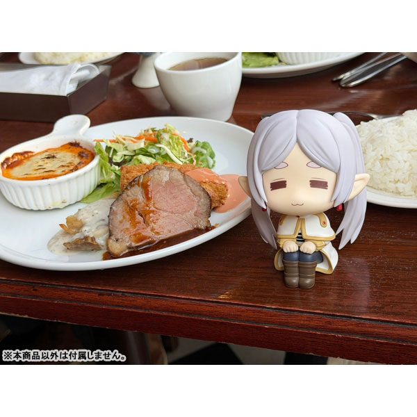 Sousou no Frieren - Frieren - Look Up - Shobo Shobo ver. - 11