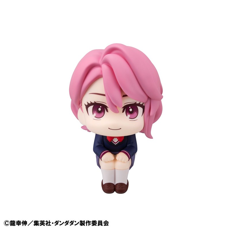 Dandadan - Shiratori Aira - Look Up - 2