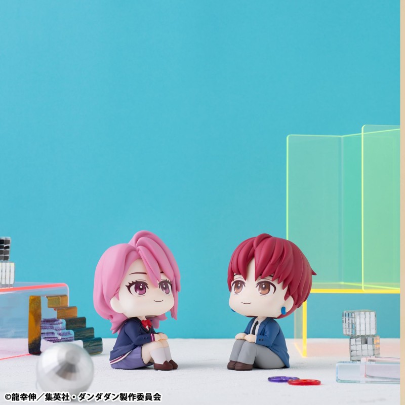 Dandadan - Shiratori Aira - Look Up - 10