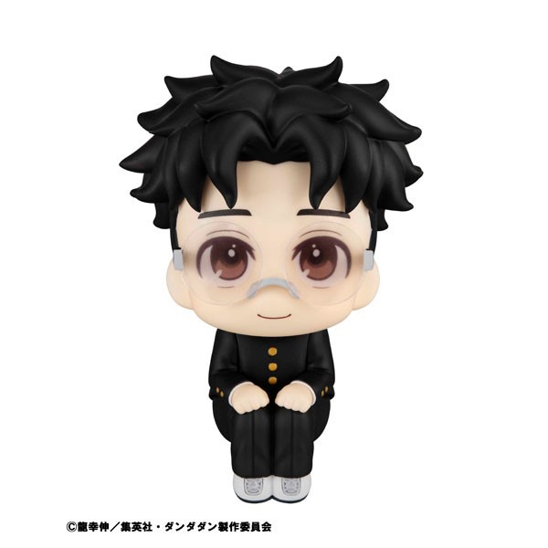 Dandadan - Takakura Ken - Look Up - 2