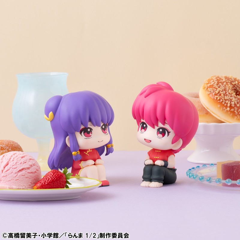 Ranma 1/2 - Saotome Ranma - Look Up - 8