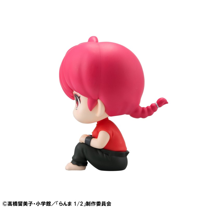 Ranma 1/2 - Saotome Ranma - Look Up - 5